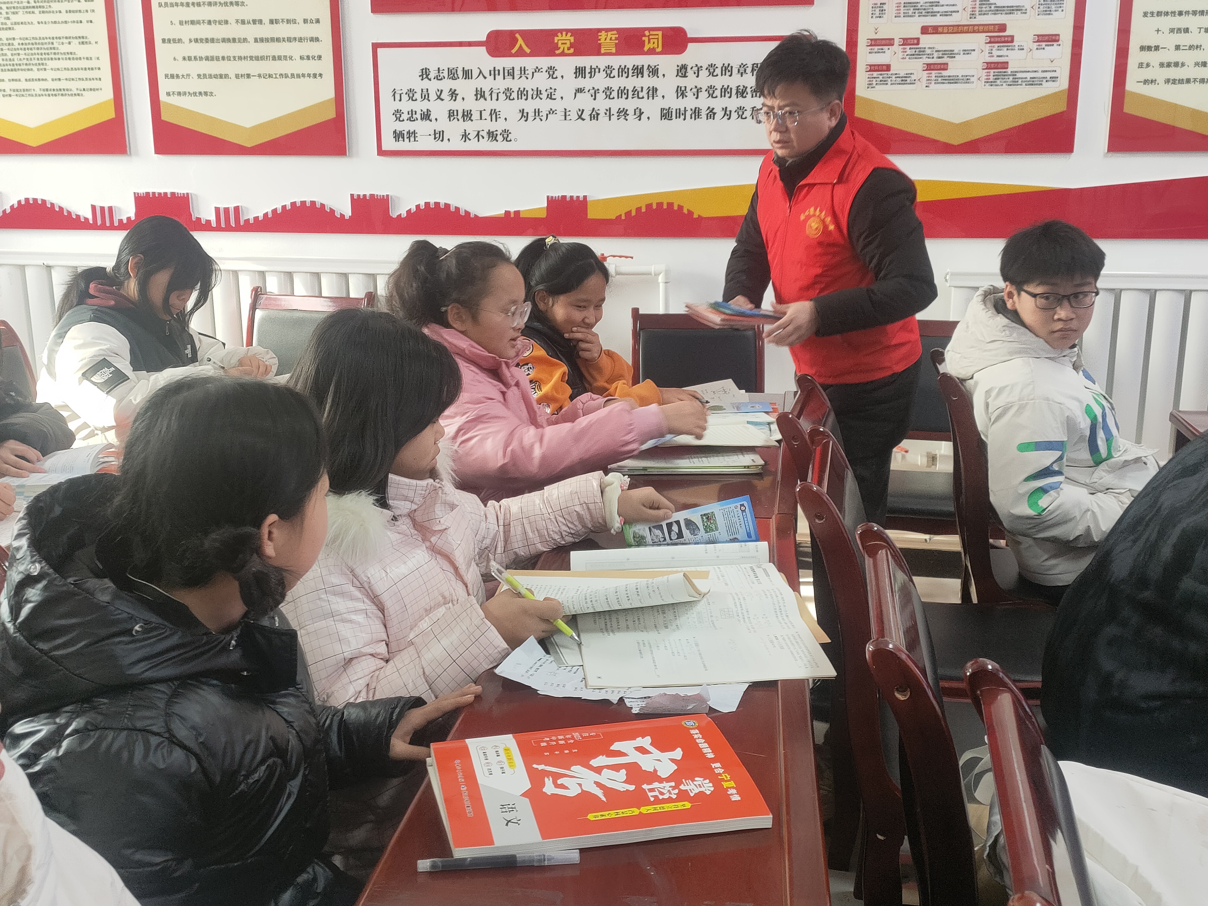 微信图片_20250115115012.jpg