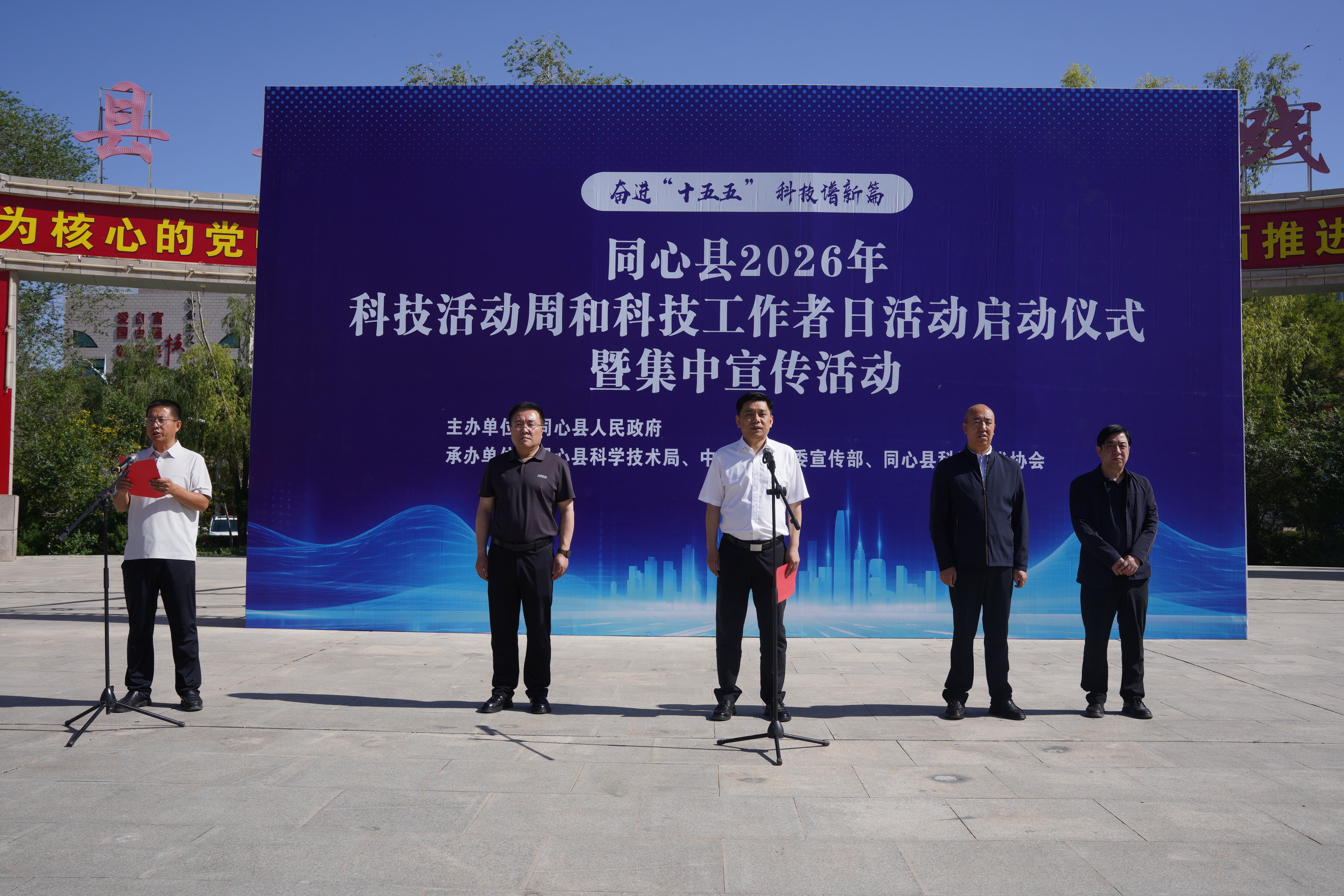 微信图片_20260529142059_164_745.jpg