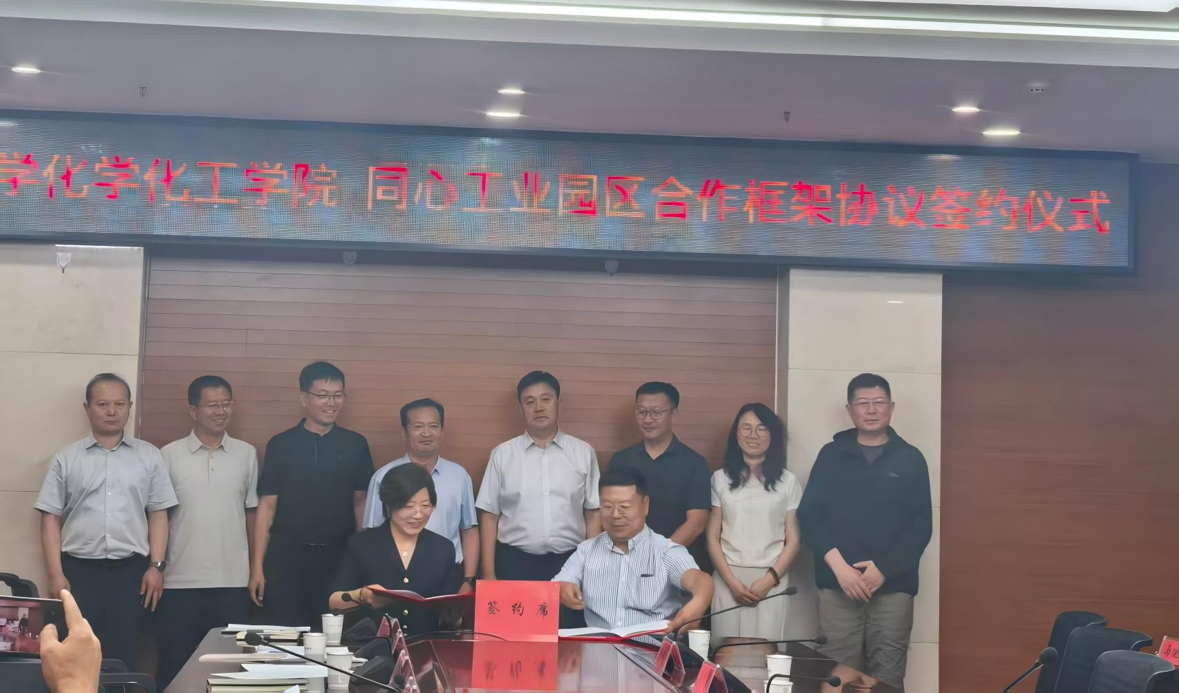 微信图片_20260612113835_704_34(1).jpg