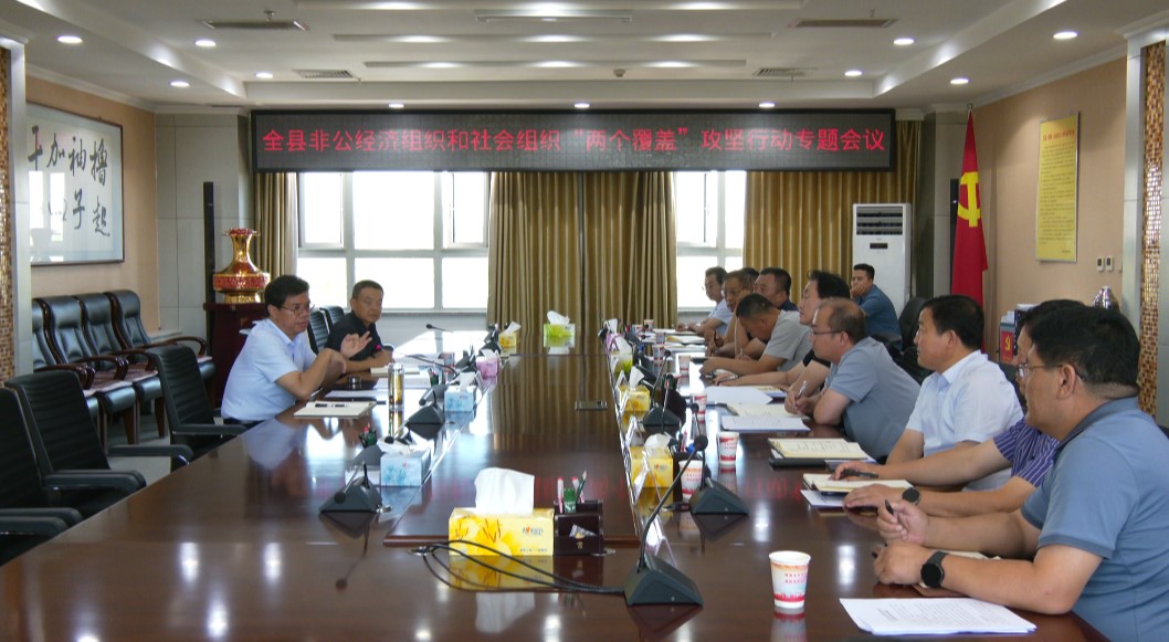 屏幕截图 2023-08-18 170413.jpg