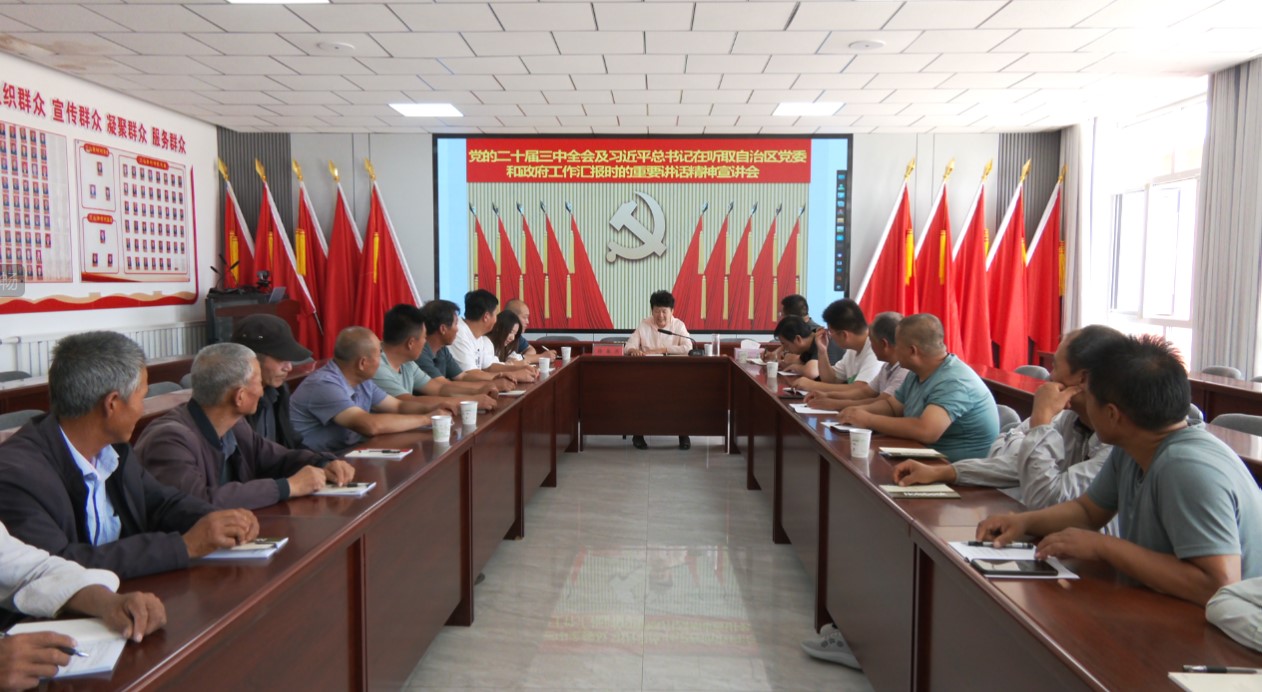 屏幕截图 2024-08-09 173512.jpg