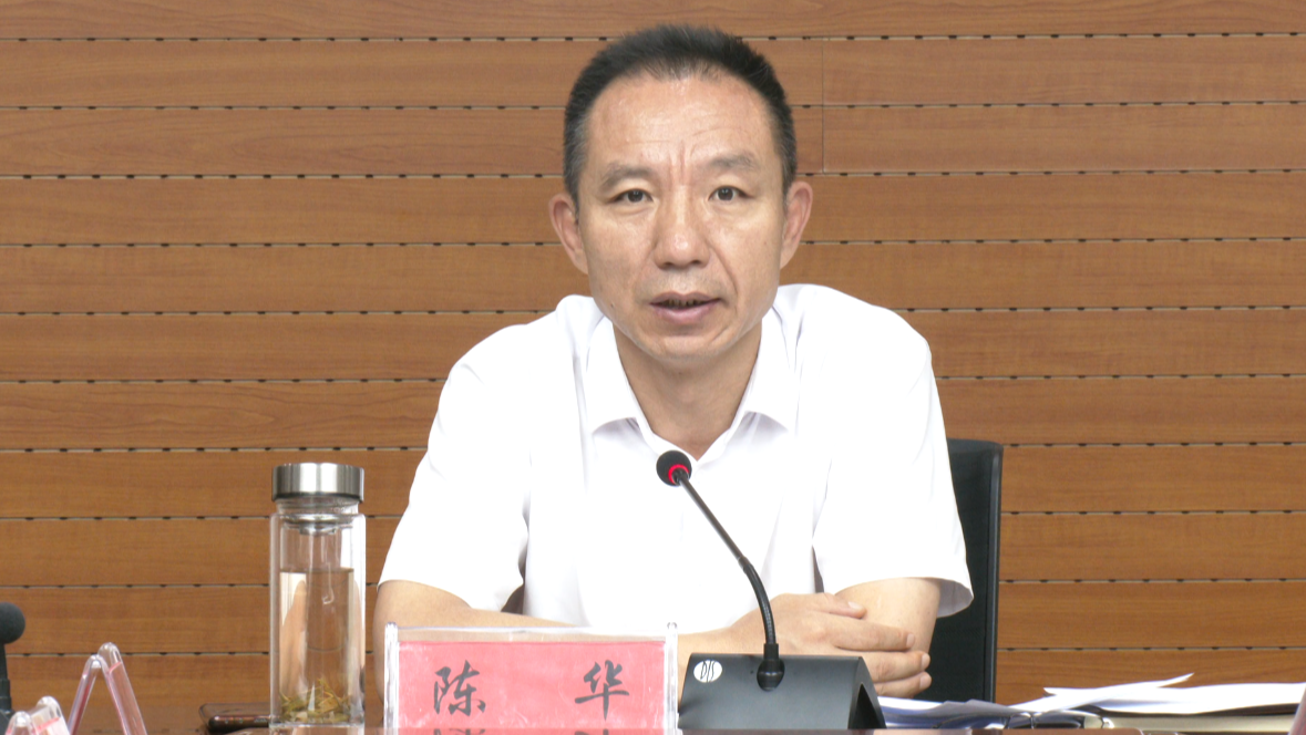 屏幕截图 2025-08-15 193242.png