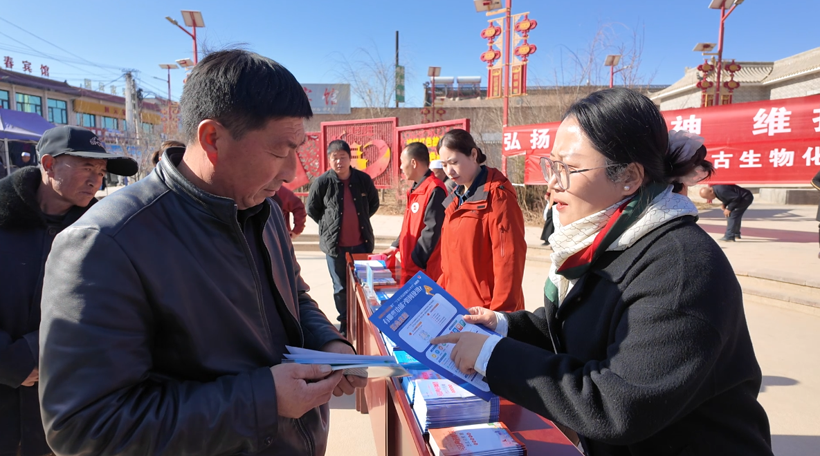 微信图片_2026-03-13_121902_297.png