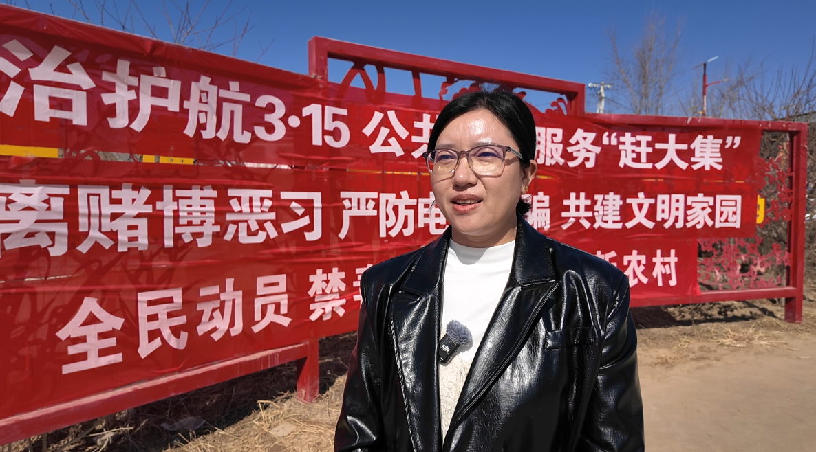 微信图片_2026-03-13_121908_205.png