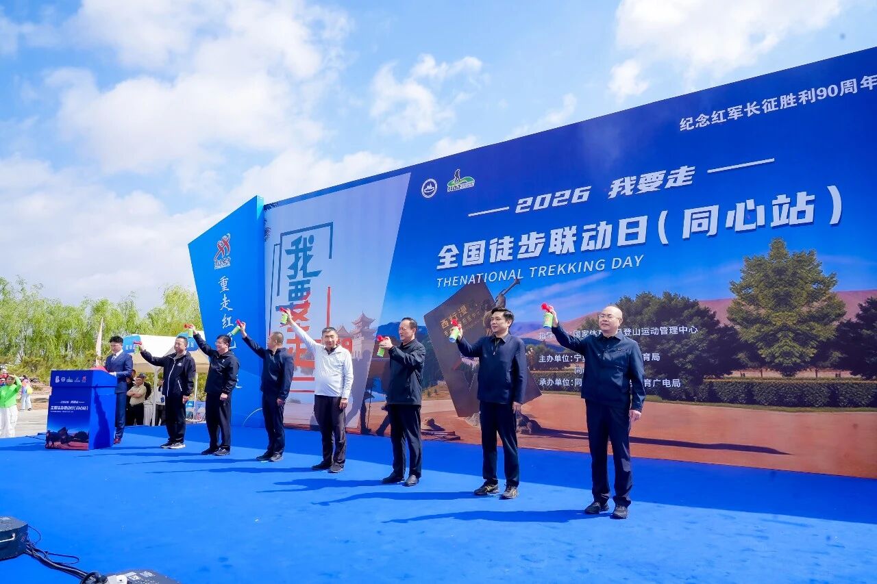 微信图片_2026-05-19_174211_736.jpg