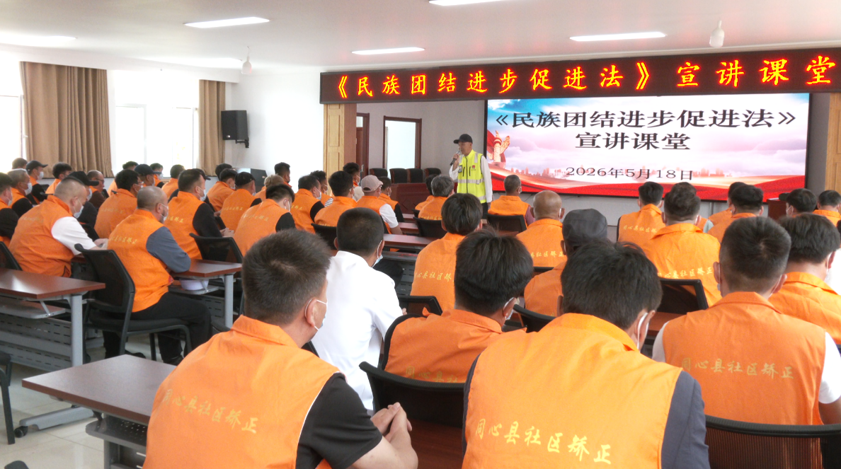 微信图片_2026-05-20_161418_598.png