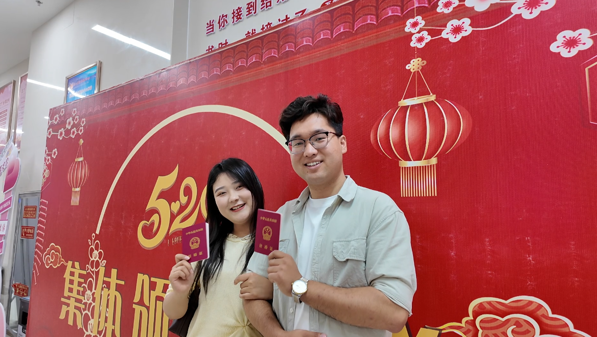 微信图片_2026-05-21_180828_624.png