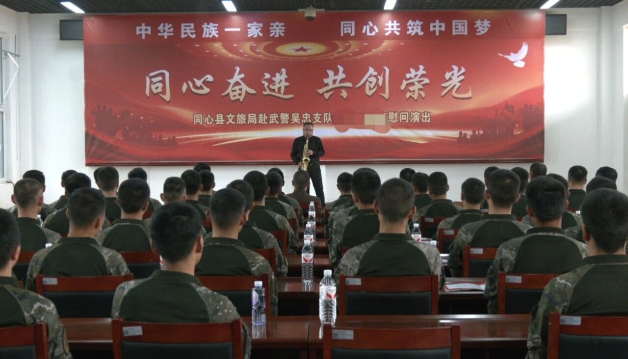 微信图片_2026-05-25_193020_561.jpg