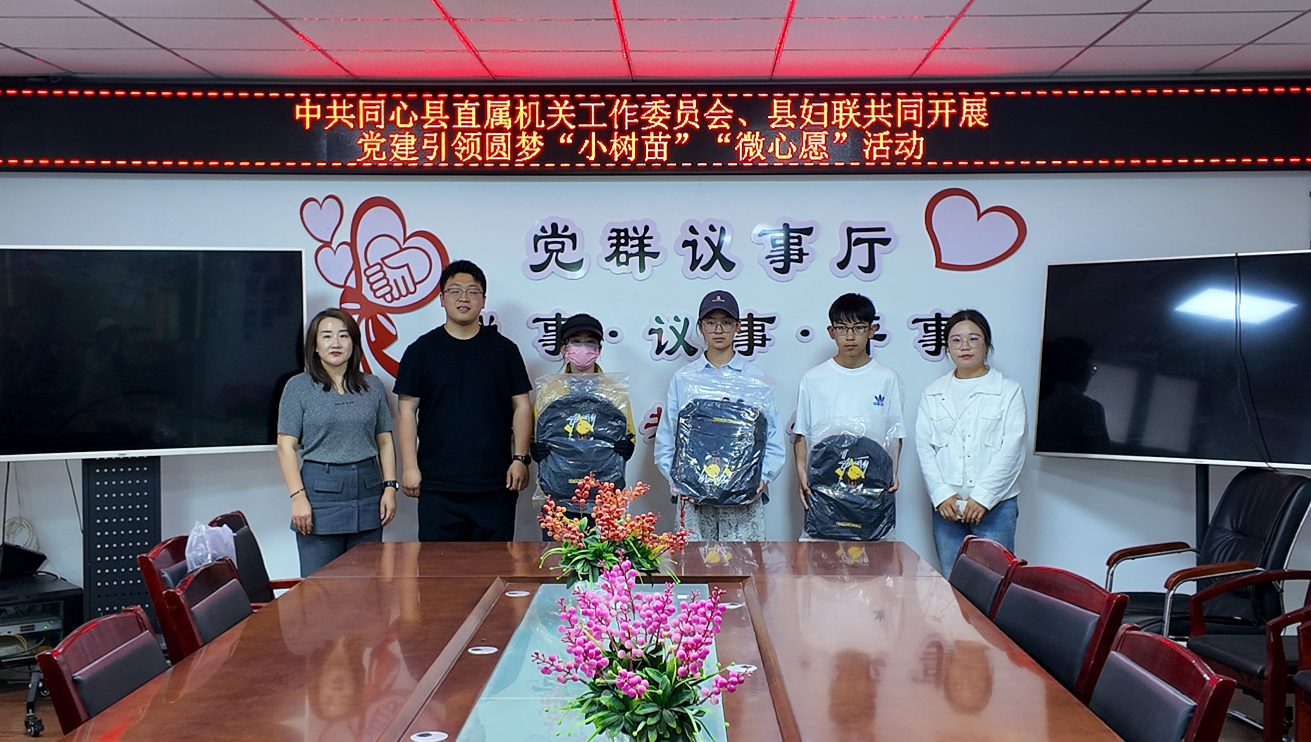 微信图片_2026-06-02_174637_184.png
