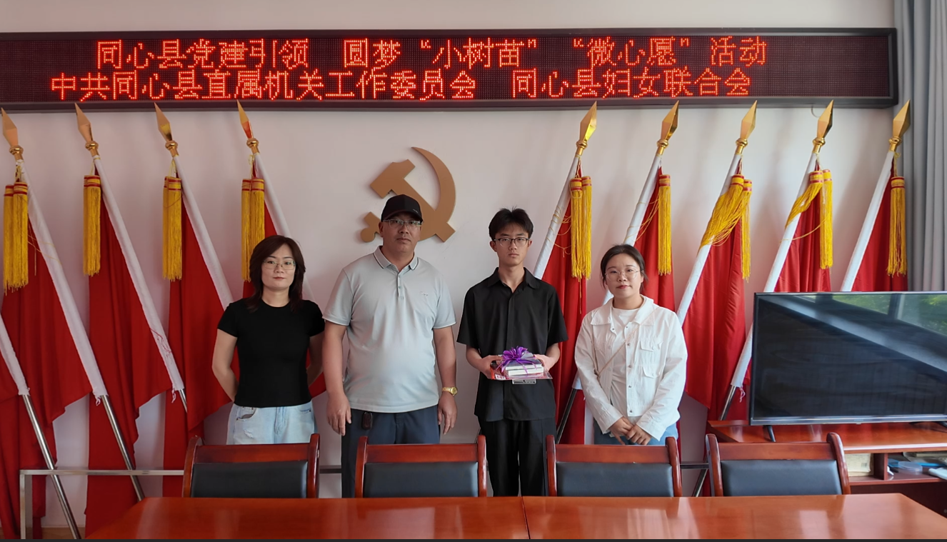 微信图片_2026-06-02_174641_788.png