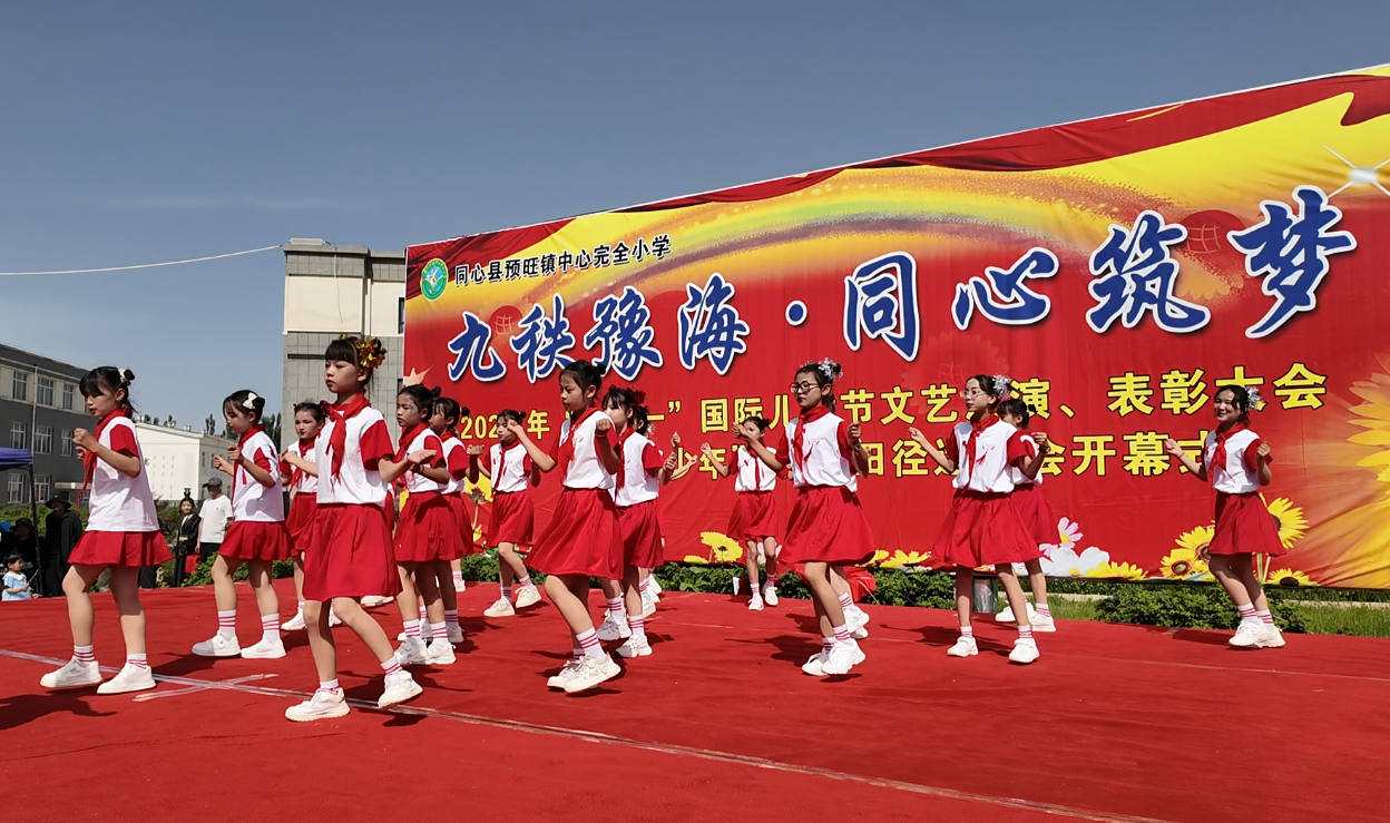 微信图片_2026-06-02_174659_258.png