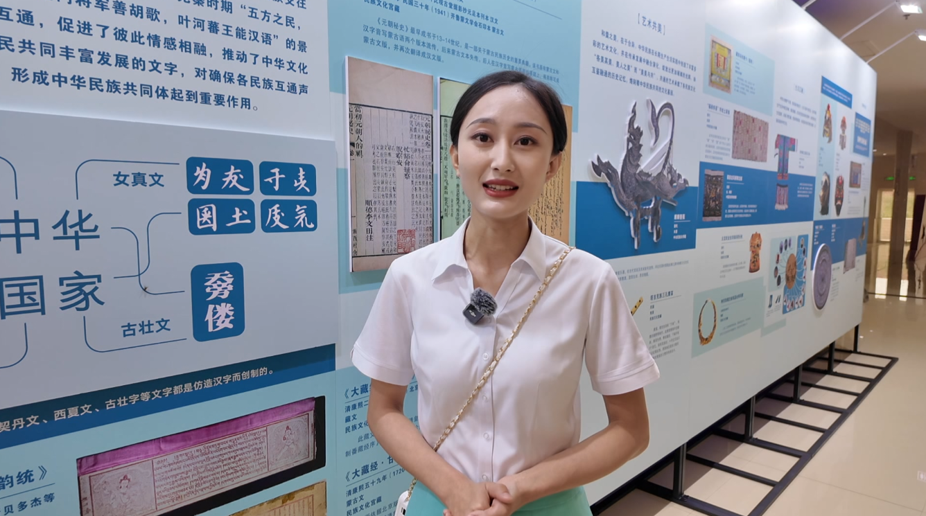 微信图片_2026-06-09_154855_702.png