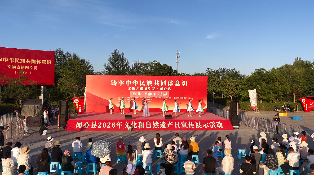 微信图片_2026-06-16_165125_690.png