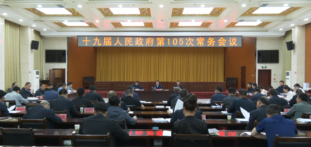 微信图片_2026-05-15_180707_772.png