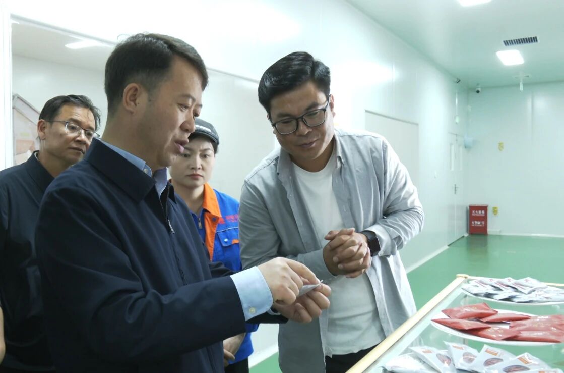 微信图片_2026-05-25_192546_540.jpg