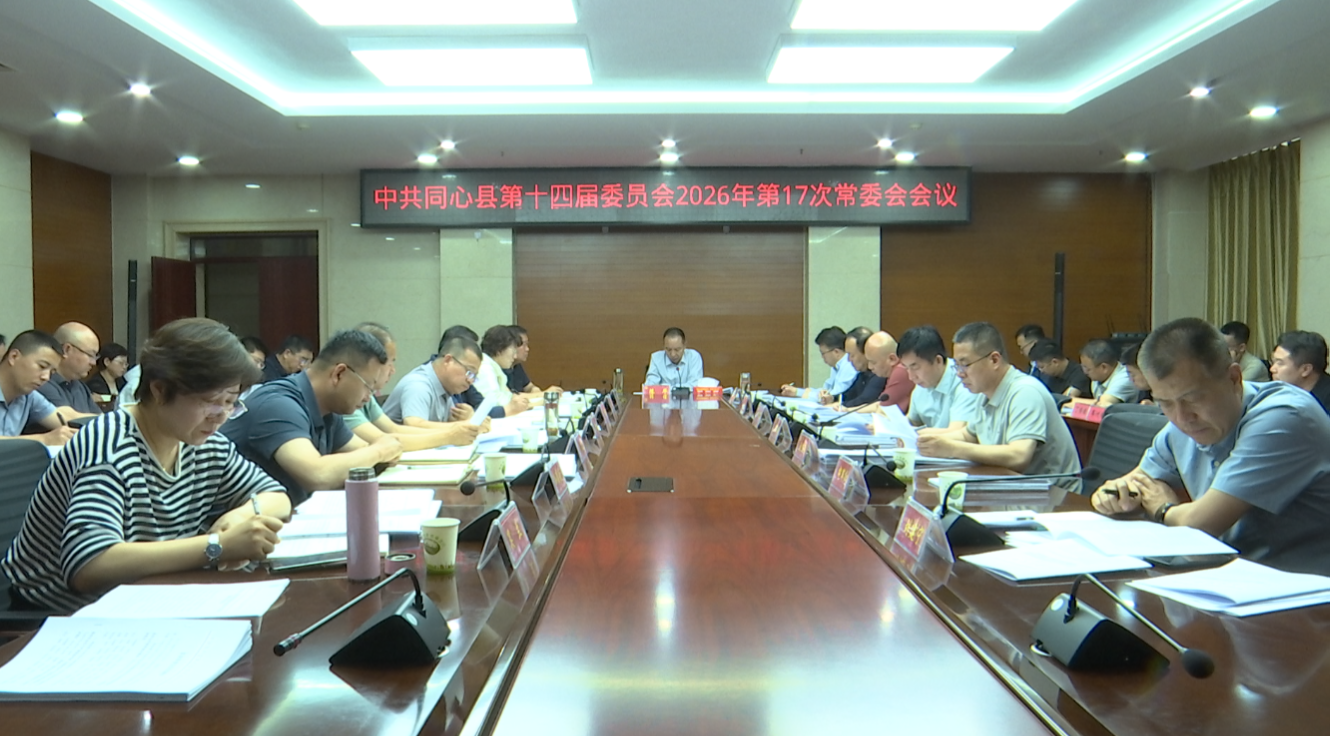 微信图片_2026-05-25_192726_004.png