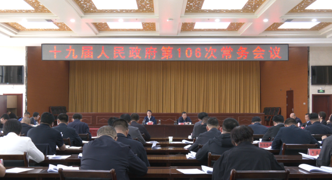 微信图片_2026-05-25_192848_452.png