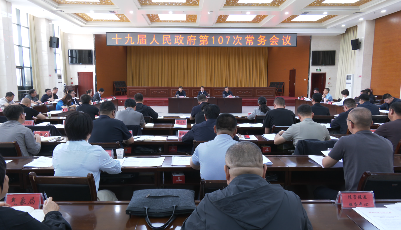 微信图片_2026-06-02_174258_162.png