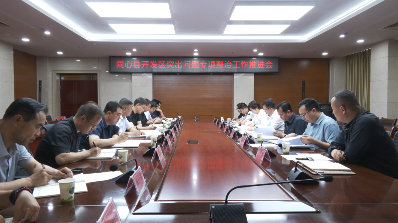 微信图片_2026-06-11_155425_334.png