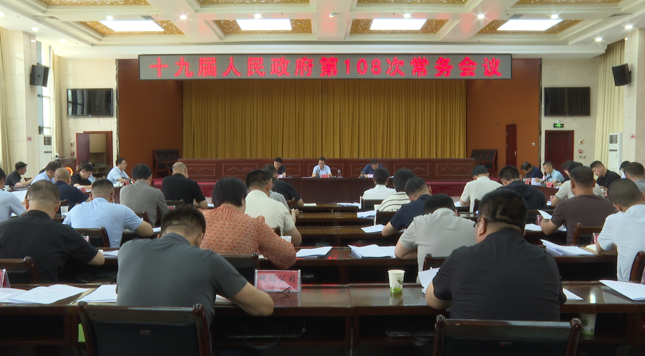微信图片_2026-06-16_164414_831.png