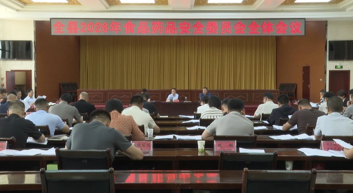 微信图片_2026-06-17_171351_049.jpg