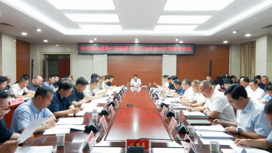 微信图片_2026-06-18_161431_656.jpg
