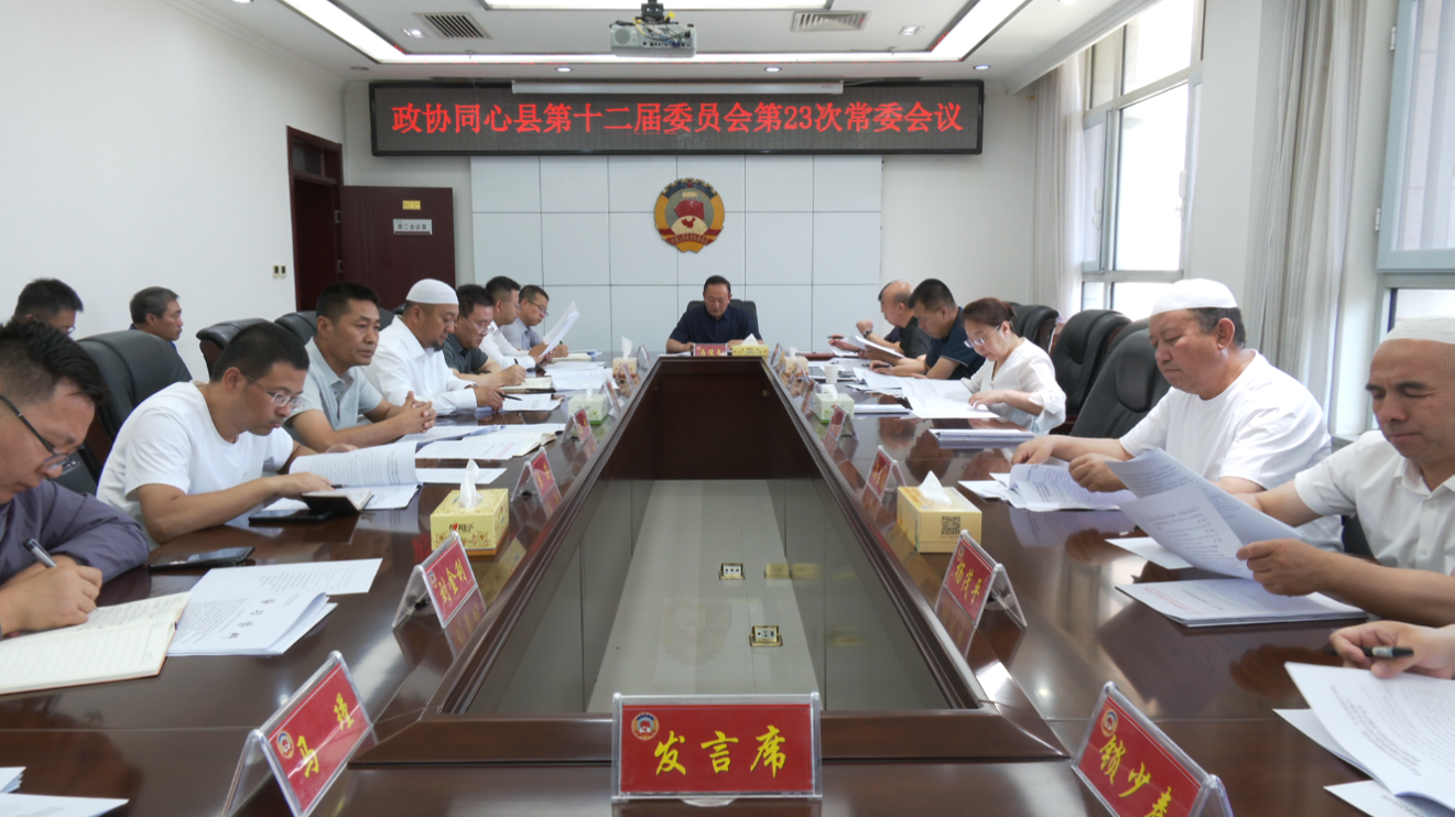 微信图片_2026-07-01_172823_187.png