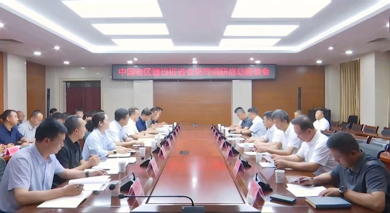 微信图片_2026-07-02_113506_158.jpg