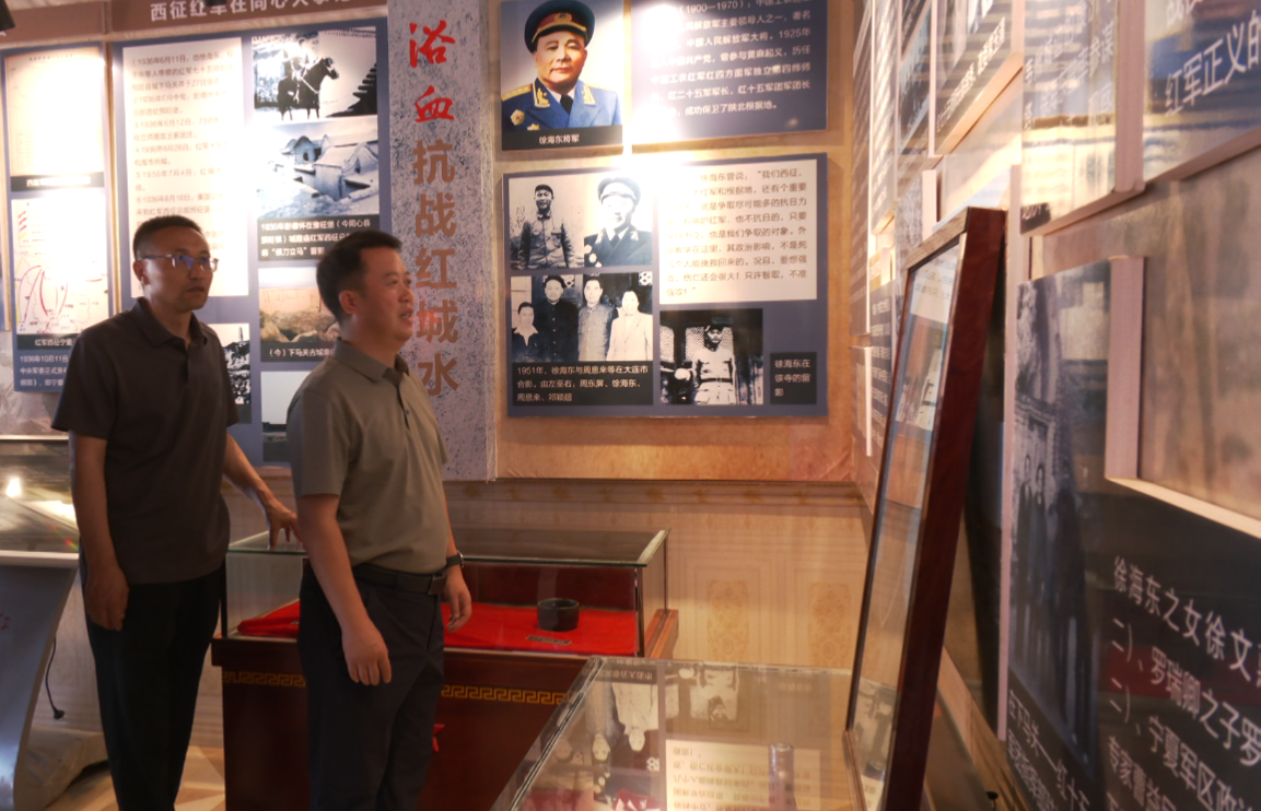 微信图片_2026-07-06_113337_178.png