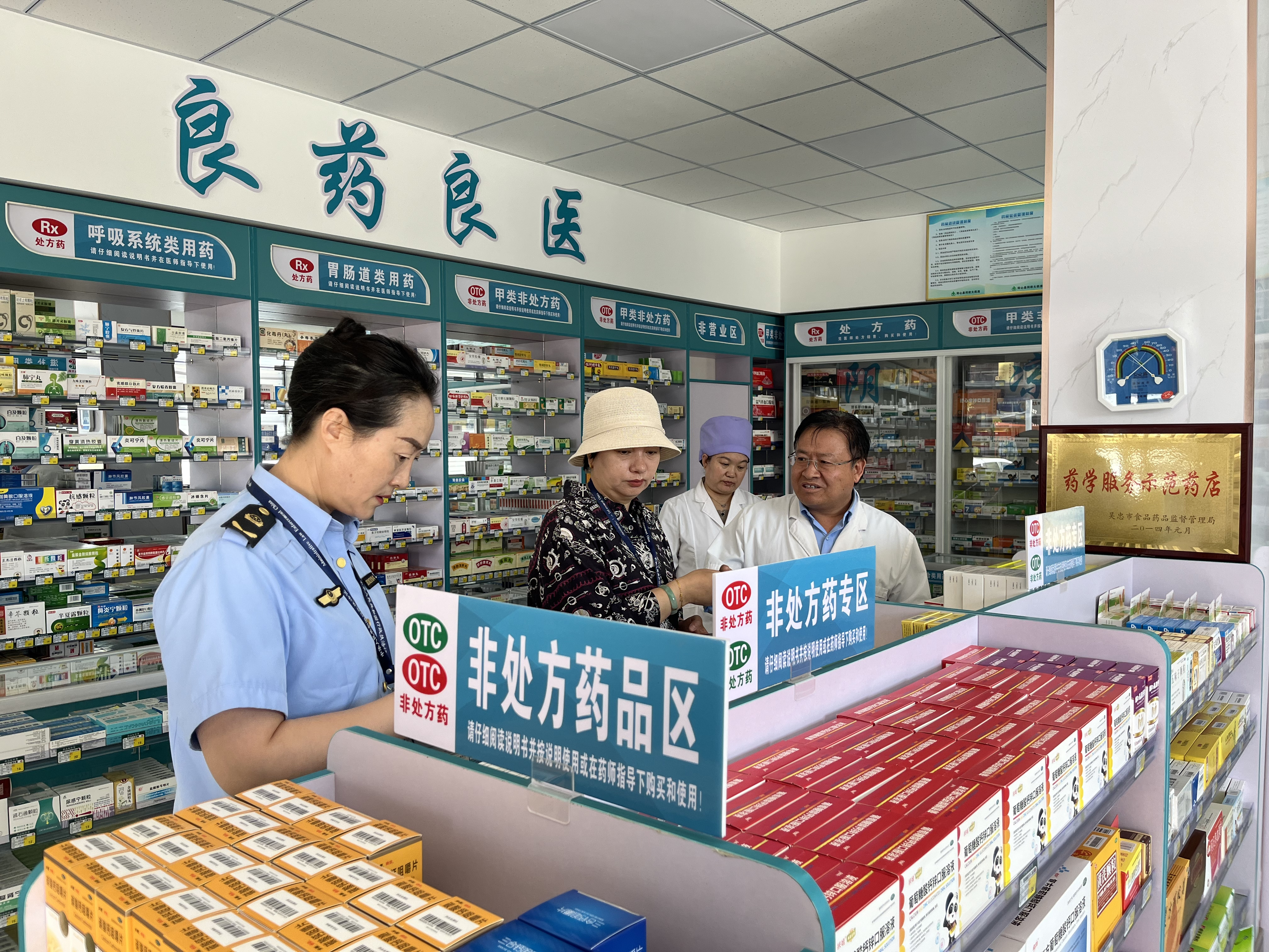 图片11.png